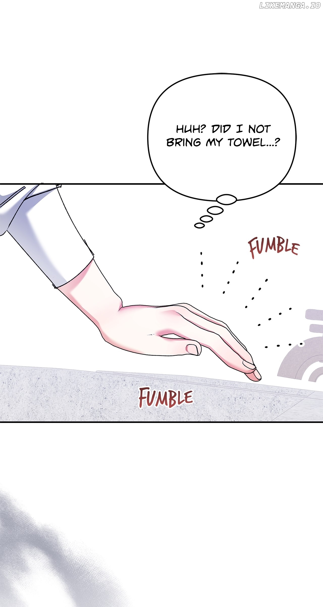 Hoodwinked into Her First Kiss Chapter 46 - page 45