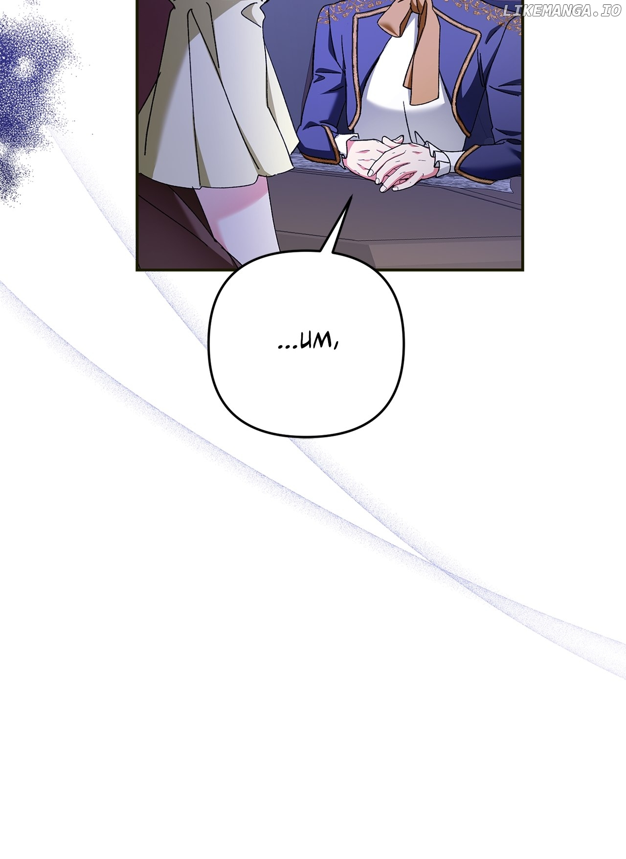 Hoodwinked into Her First Kiss Chapter 49 - page 42