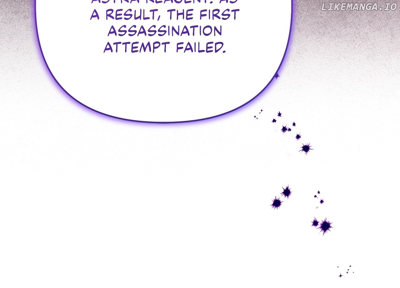 Hoodwinked into Her First Kiss Chapter 49 - page 64