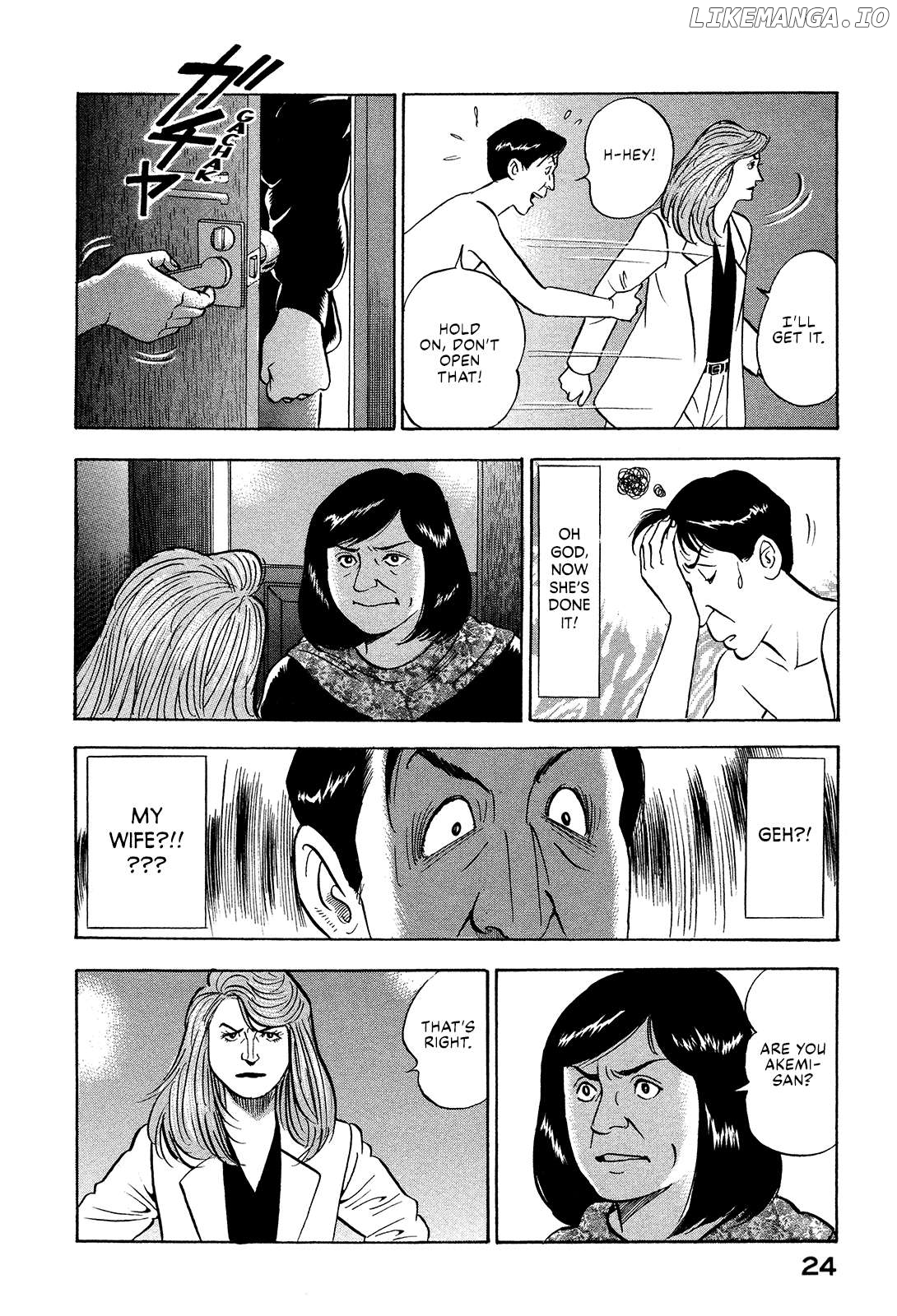 Division Chief Shima Kōsaku Chapter 100 - page 6