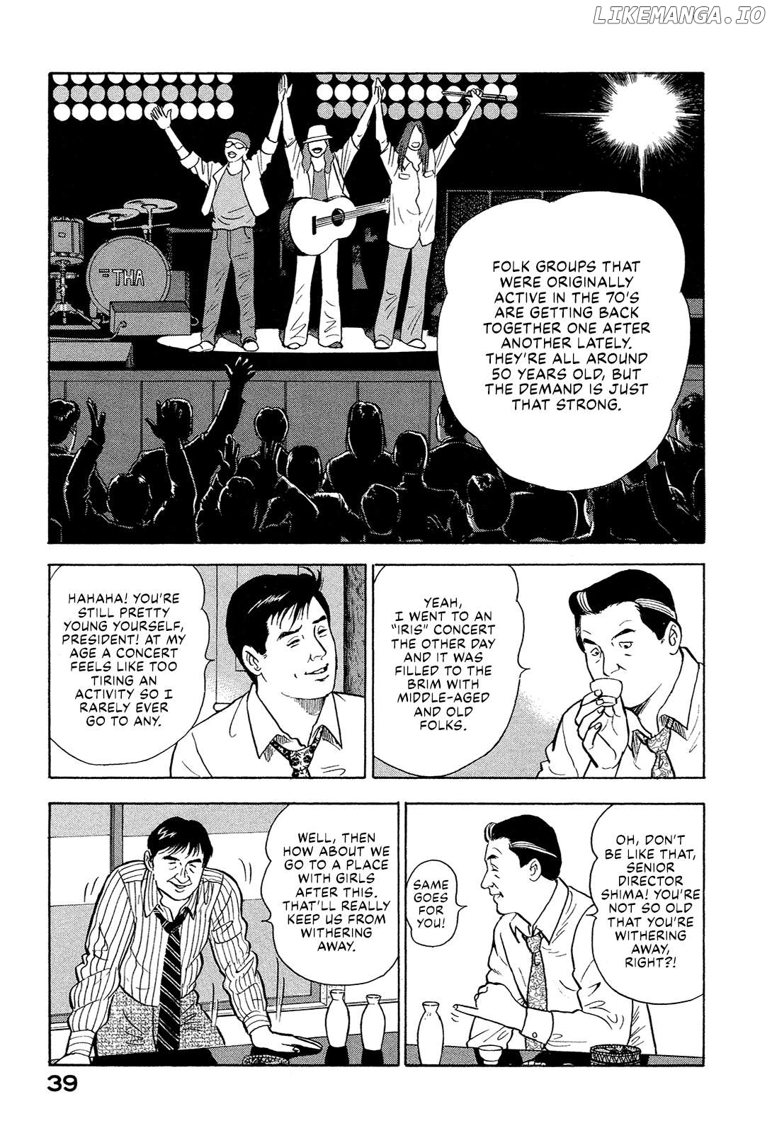 Division Chief Shima Kōsaku Chapter 101 - page 5