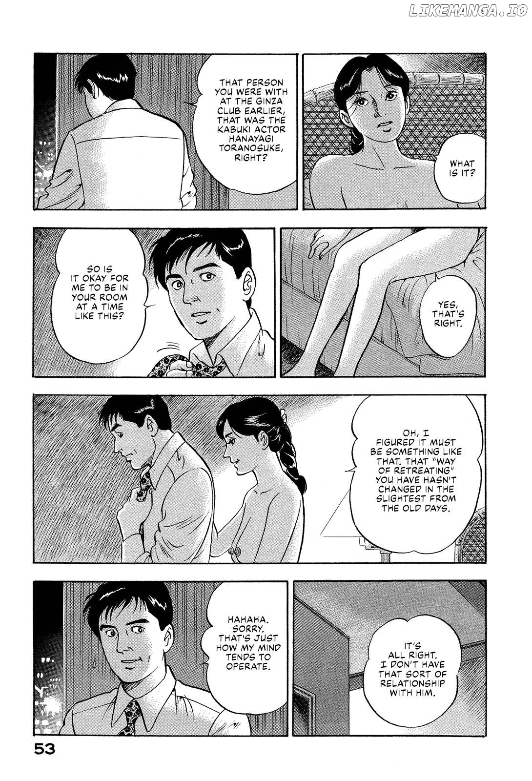 Division Chief Shima Kōsaku Chapter 102 - page 3