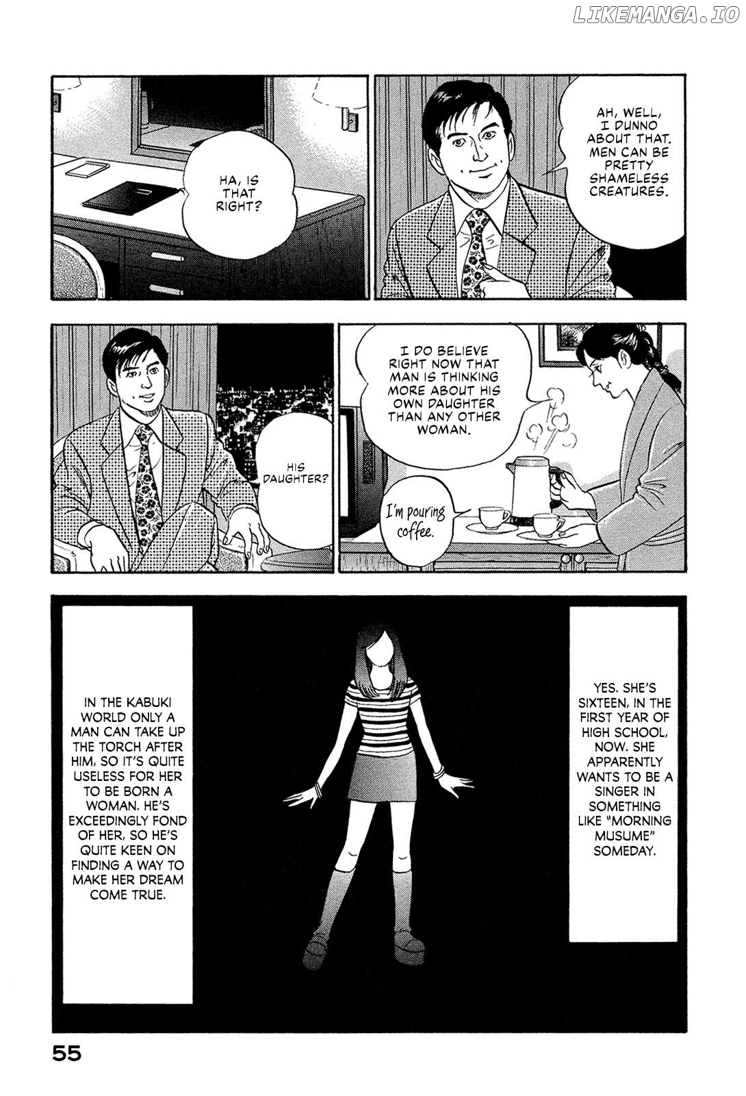 Division Chief Shima Kōsaku Chapter 102 - page 5