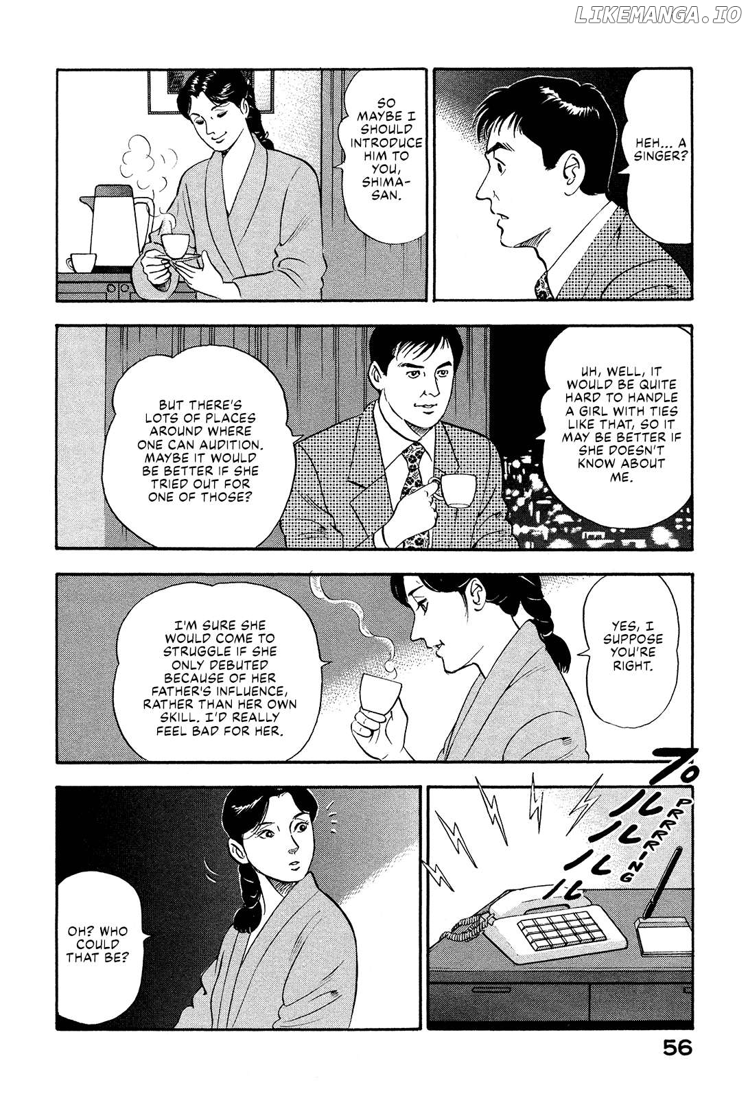 Division Chief Shima Kōsaku Chapter 102 - page 6