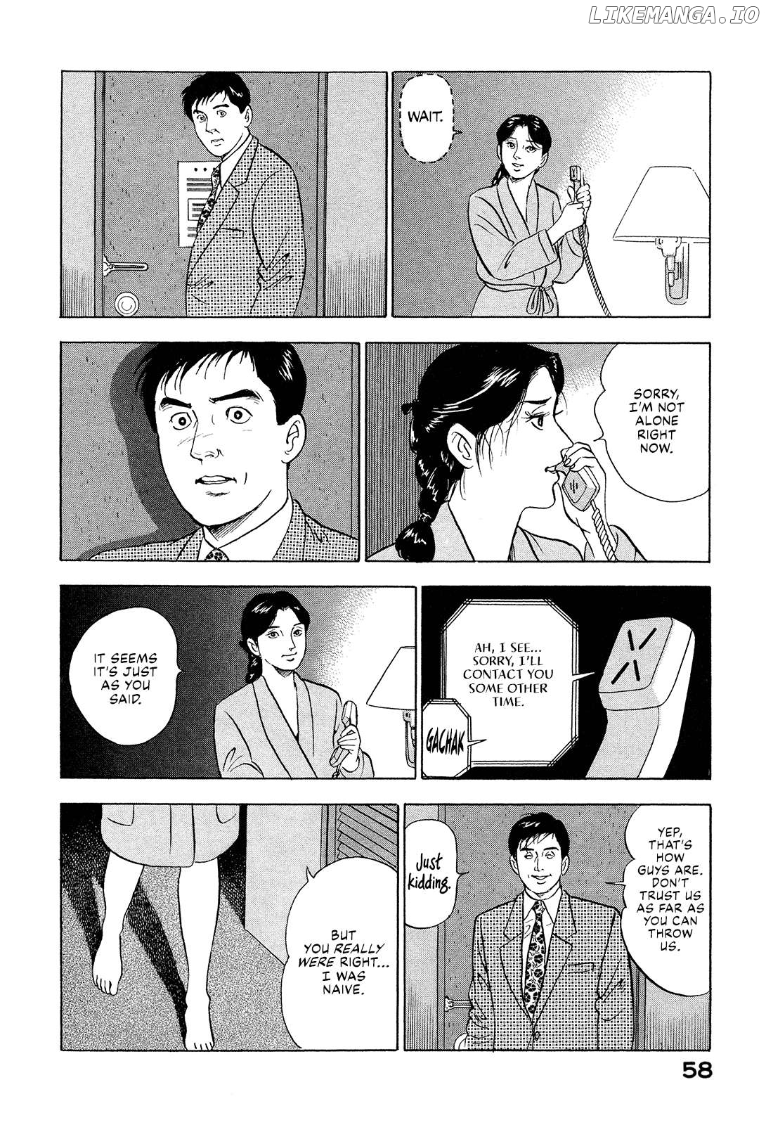 Division Chief Shima Kōsaku Chapter 102 - page 8