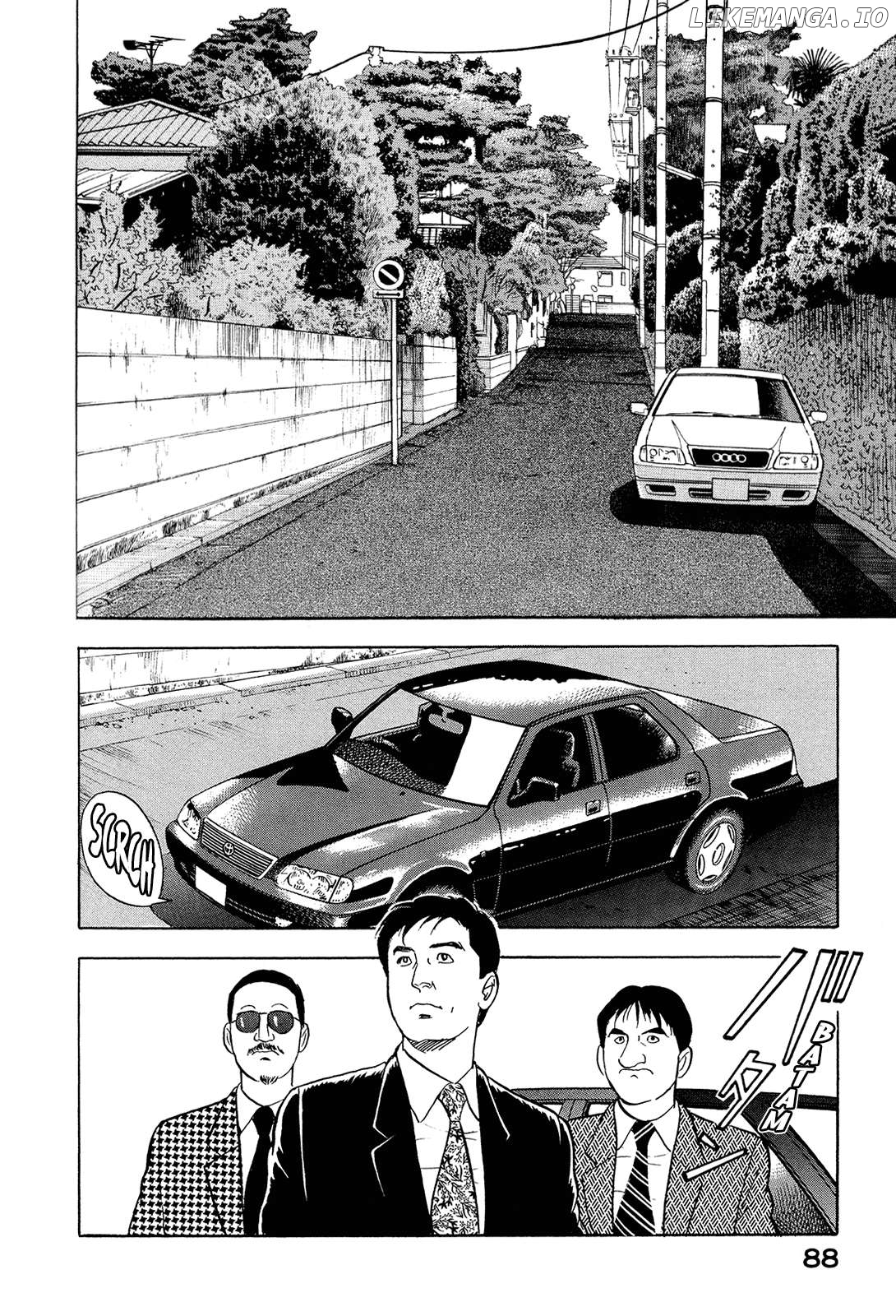 Division Chief Shima Kōsaku Chapter 104 - page 2