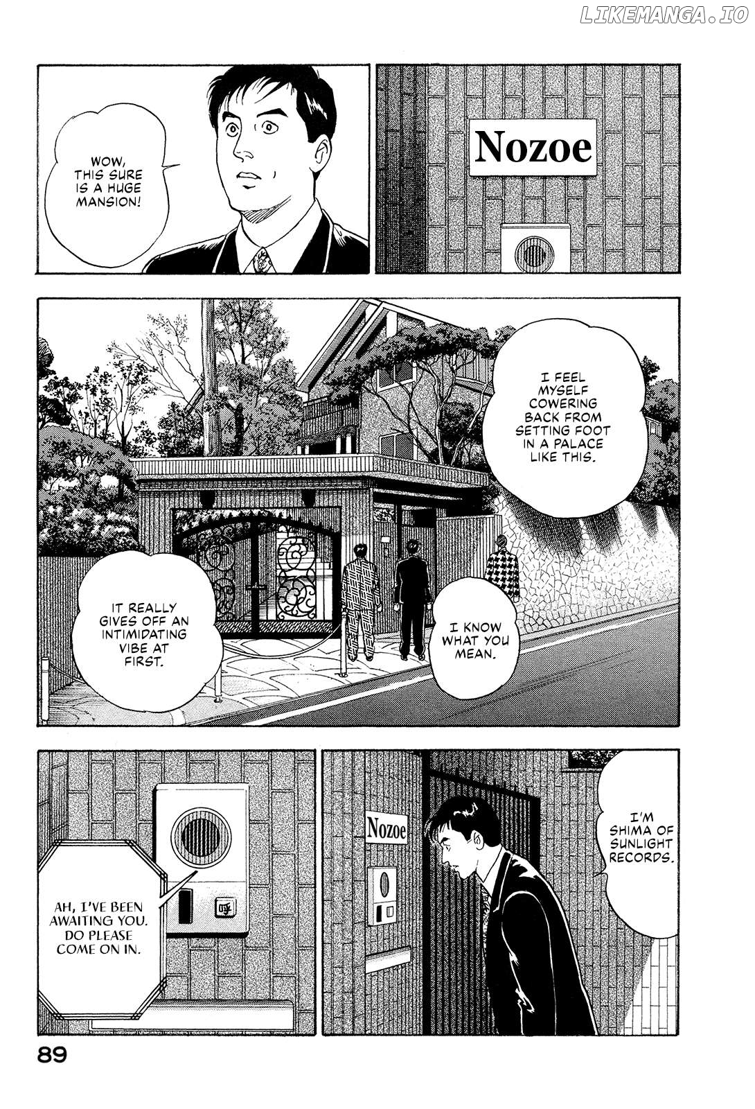 Division Chief Shima Kōsaku Chapter 104 - page 3