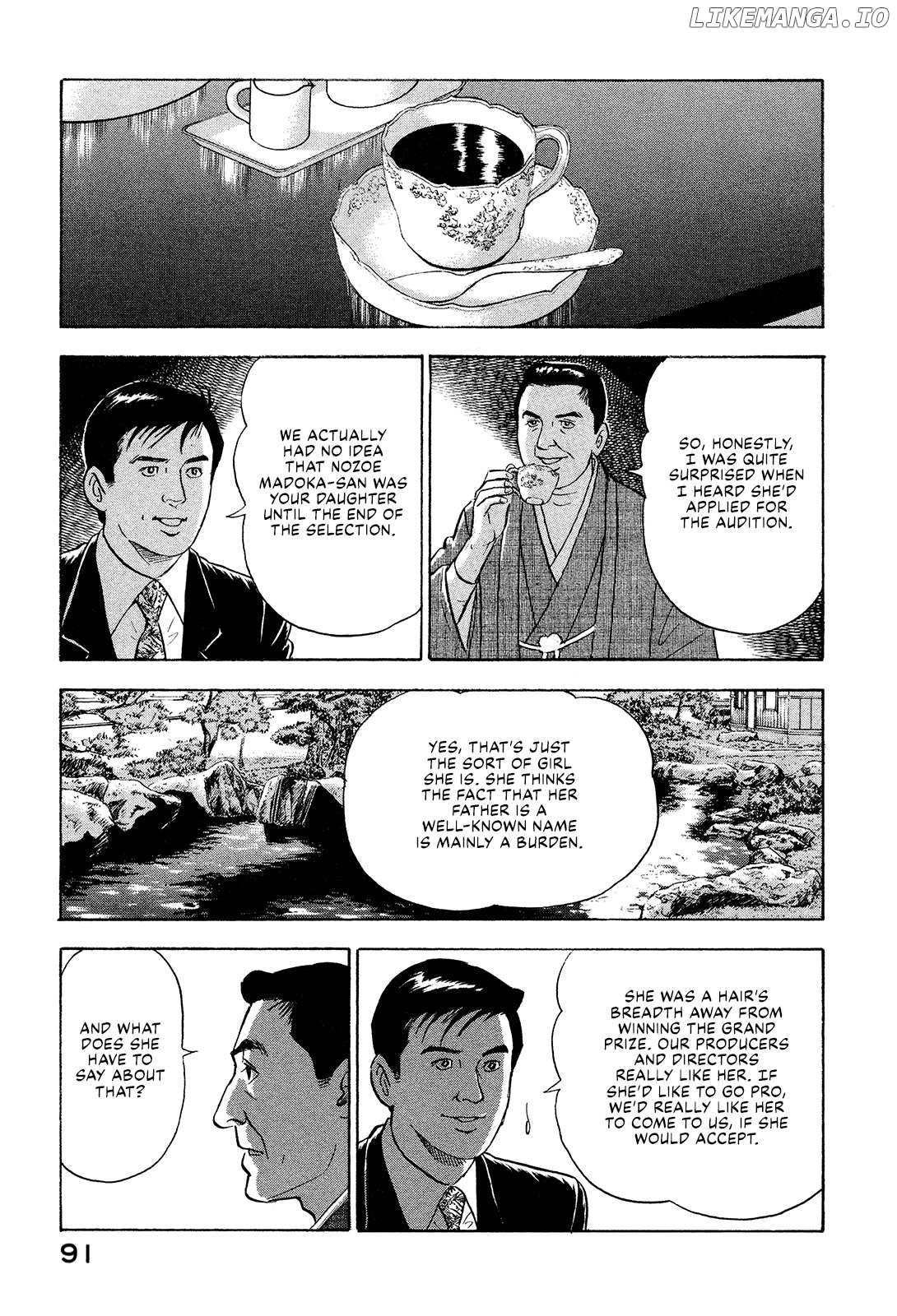 Division Chief Shima Kōsaku Chapter 104 - page 5
