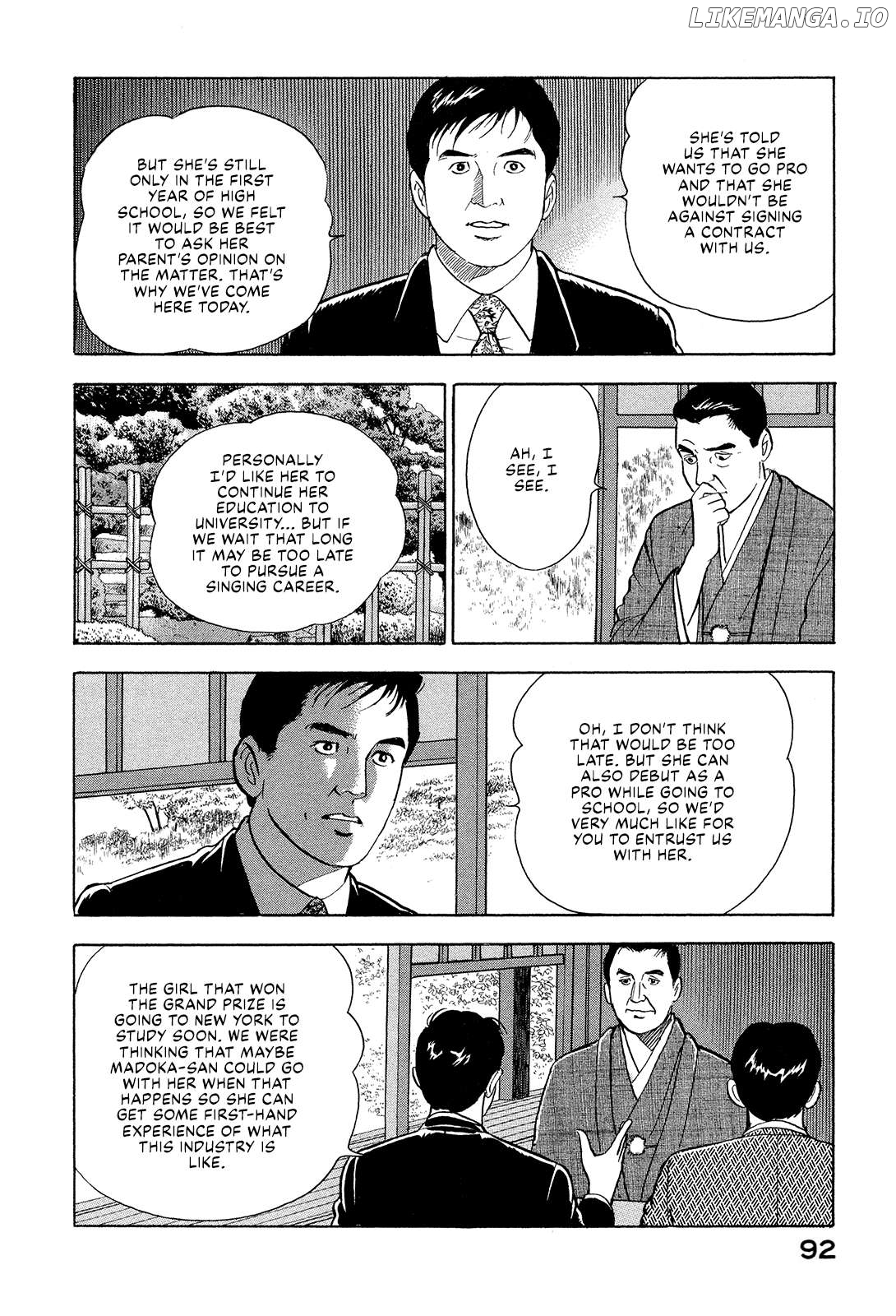 Division Chief Shima Kōsaku Chapter 104 - page 6