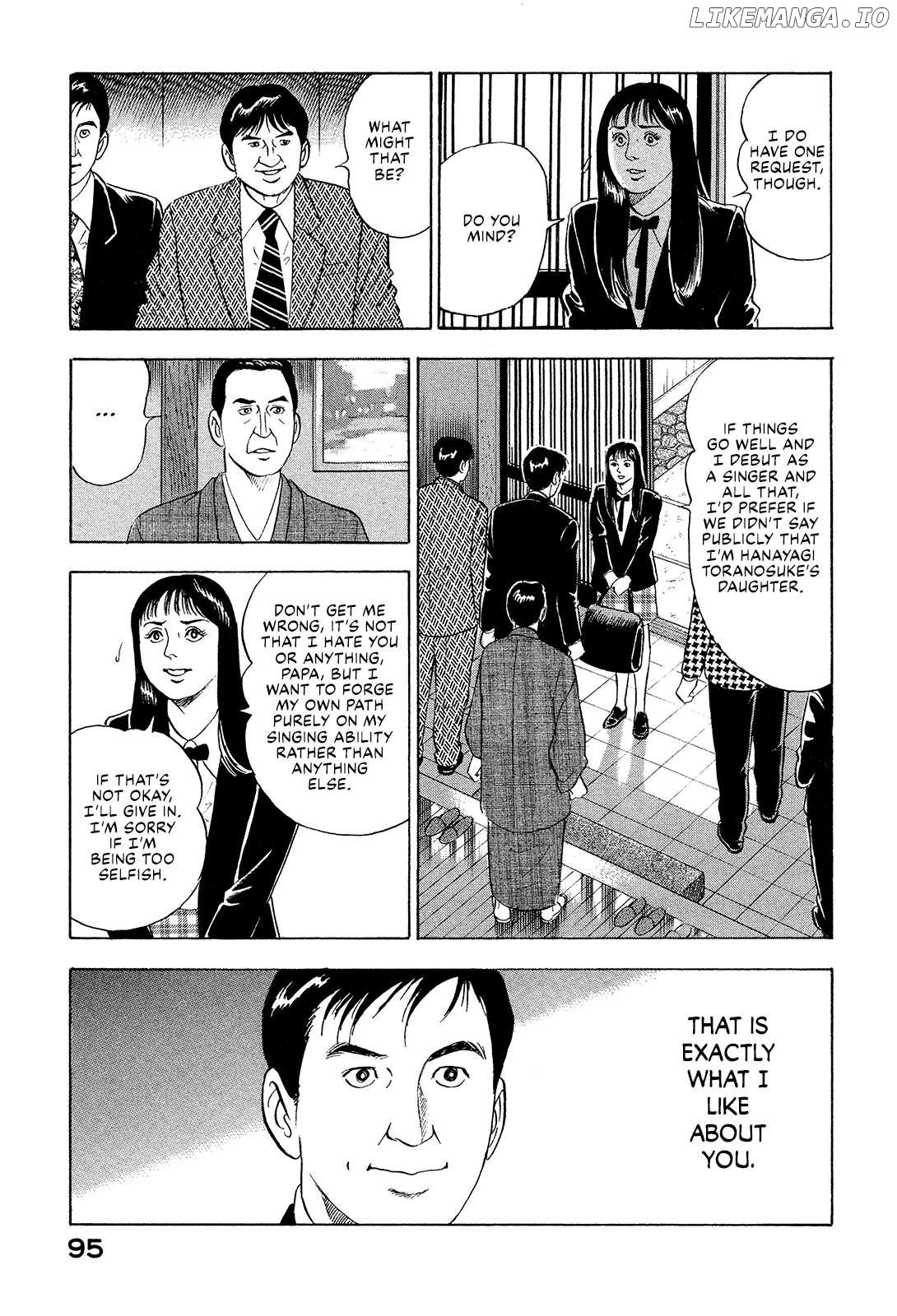 Division Chief Shima Kōsaku Chapter 104 - page 9