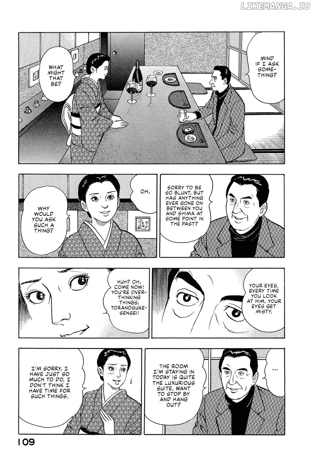Division Chief Shima Kōsaku Chapter 105 - page 7