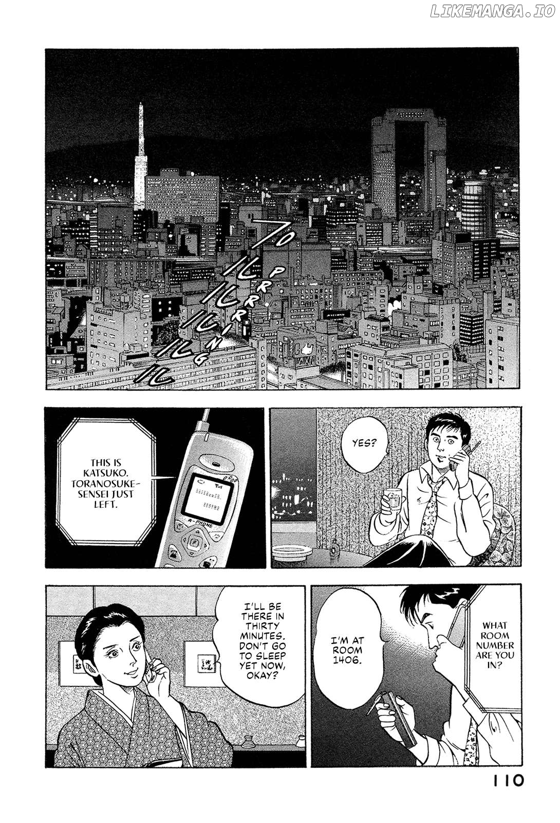 Division Chief Shima Kōsaku Chapter 105 - page 8
