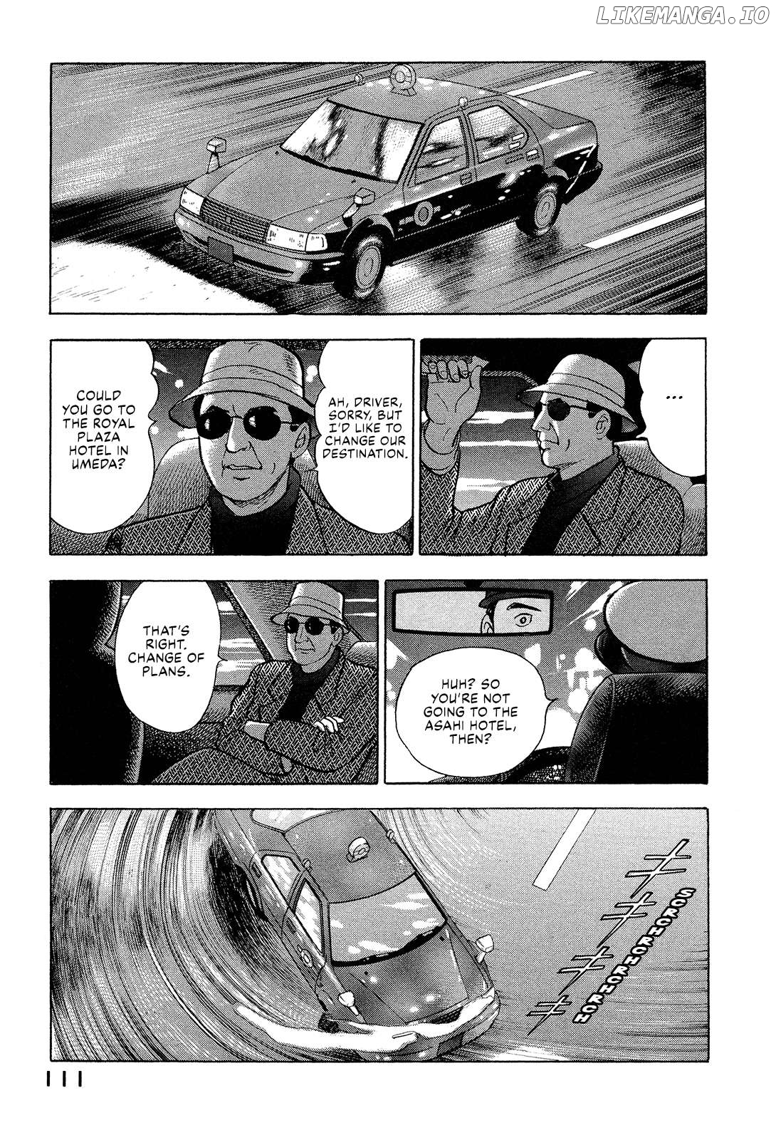 Division Chief Shima Kōsaku Chapter 105 - page 9