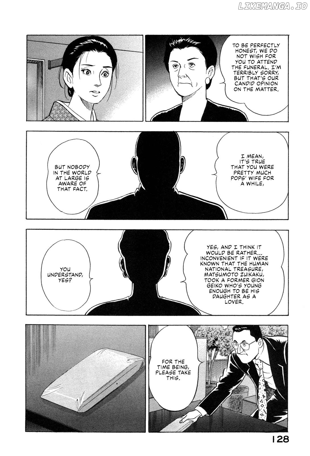 Division Chief Shima Kōsaku Chapter 106 - page 10