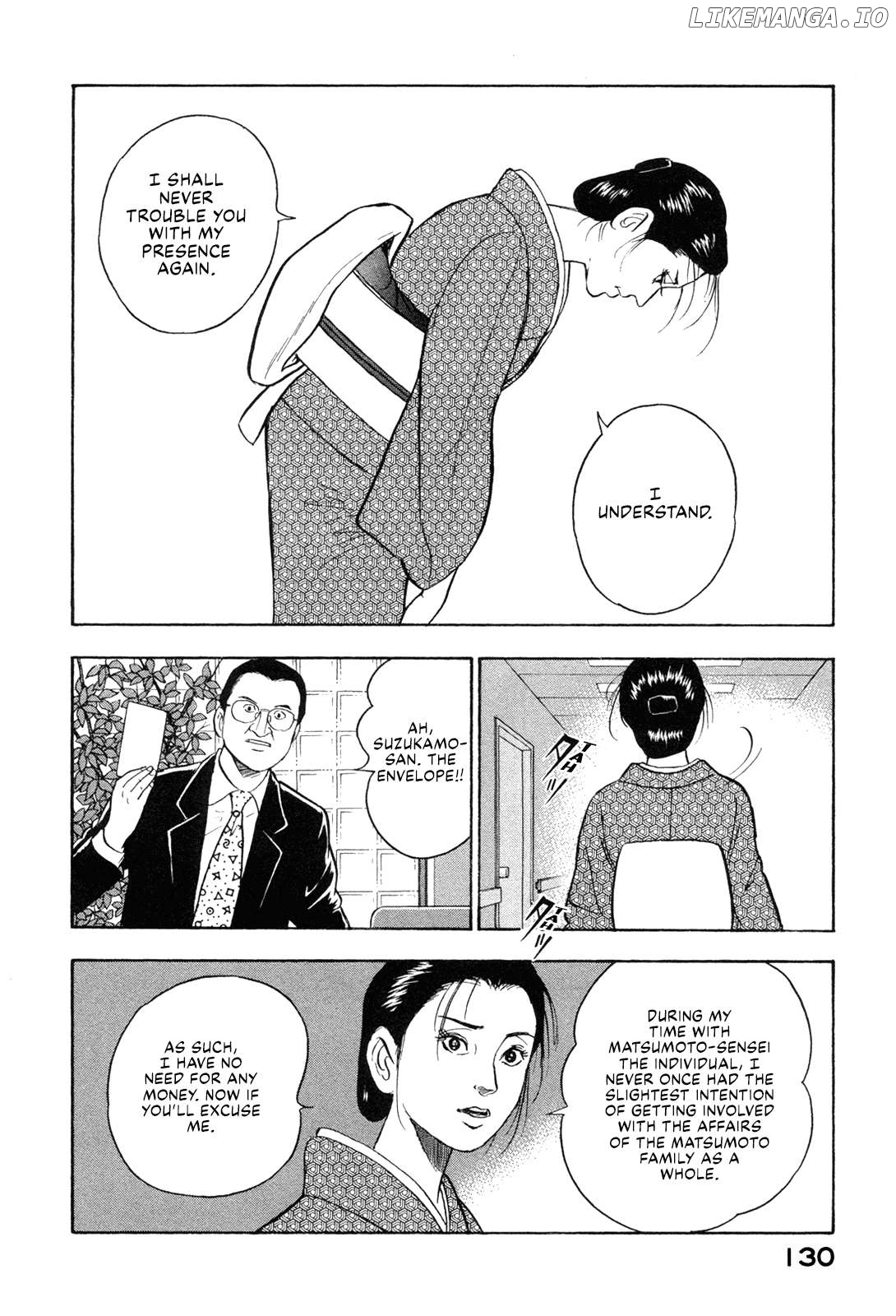 Division Chief Shima Kōsaku Chapter 106 - page 12