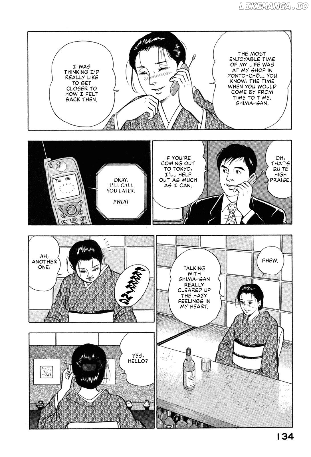 Division Chief Shima Kōsaku Chapter 106 - page 16