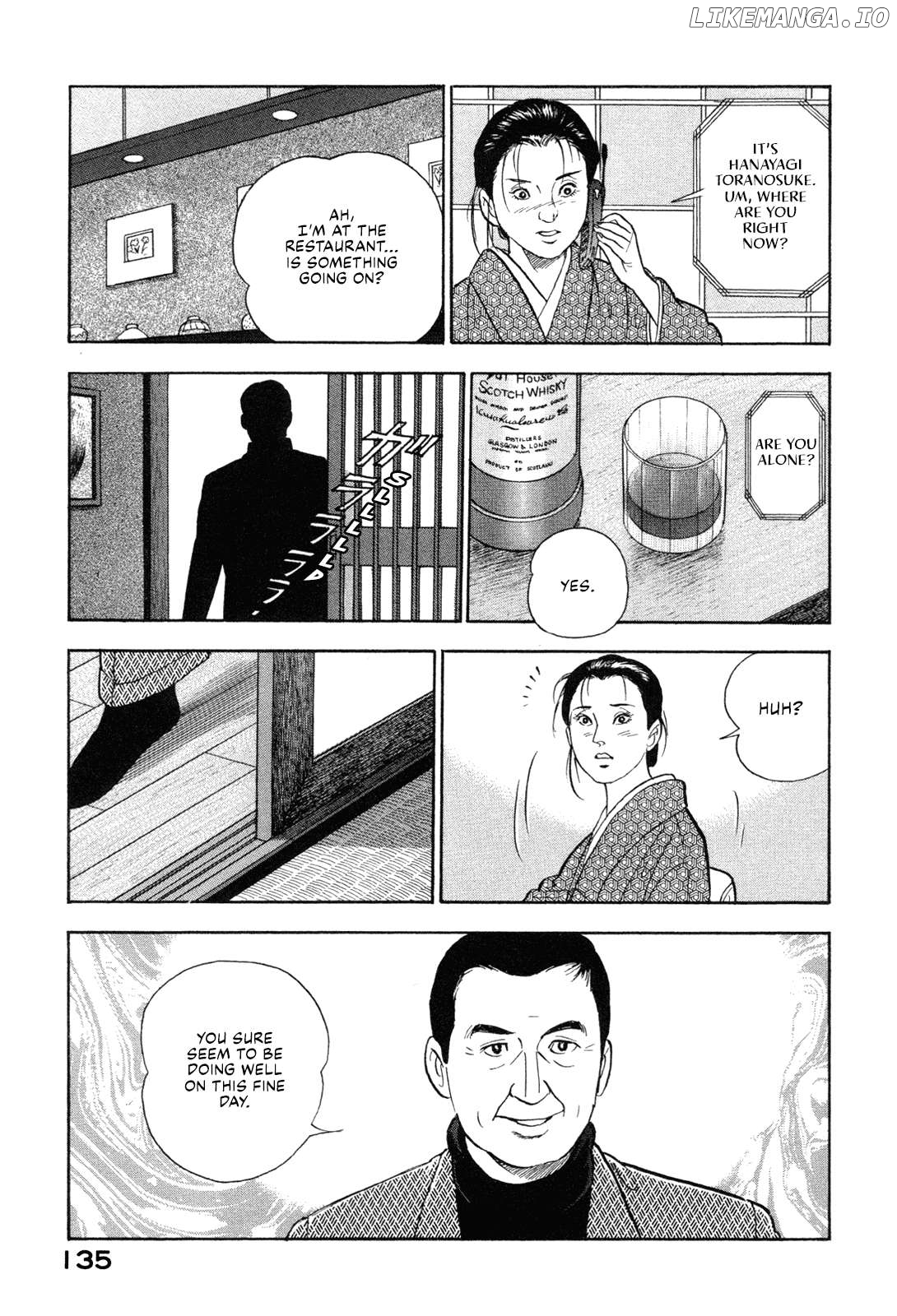Division Chief Shima Kōsaku Chapter 106 - page 17