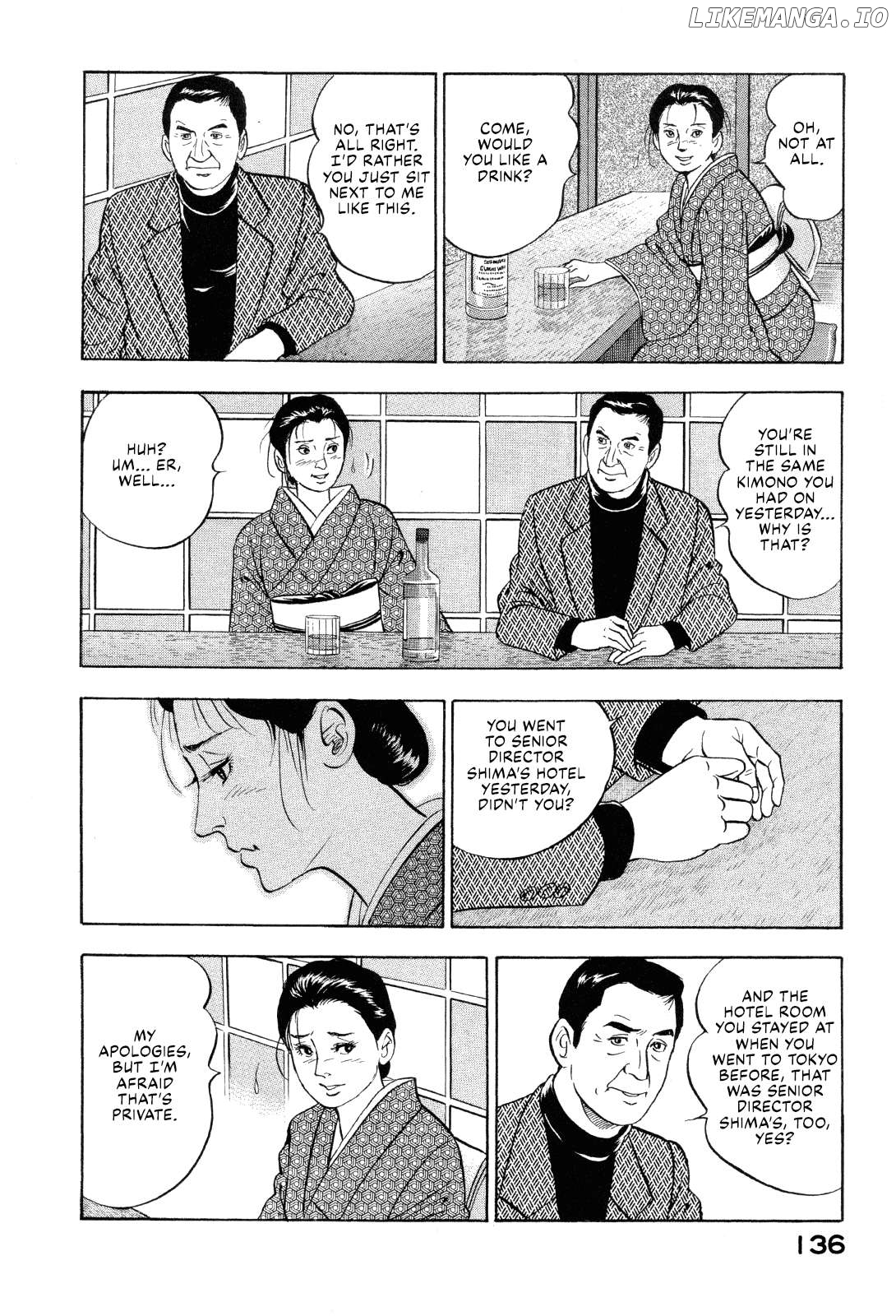 Division Chief Shima Kōsaku Chapter 106 - page 18
