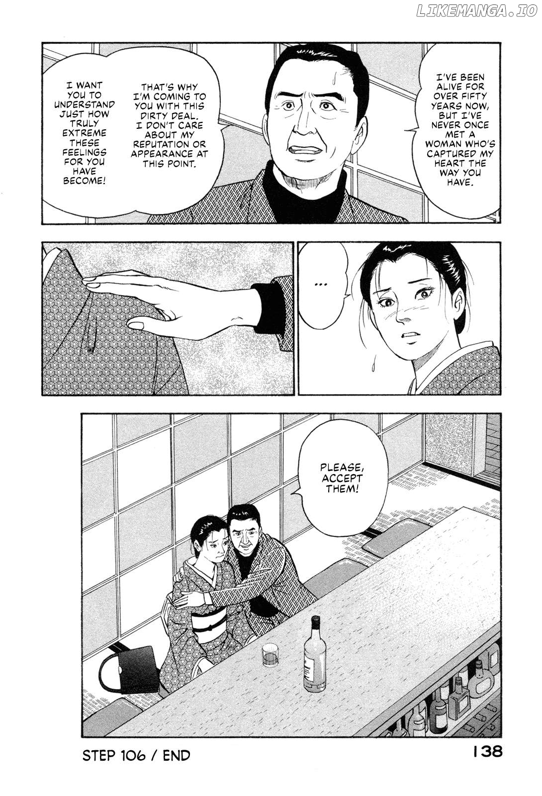 Division Chief Shima Kōsaku Chapter 106 - page 20