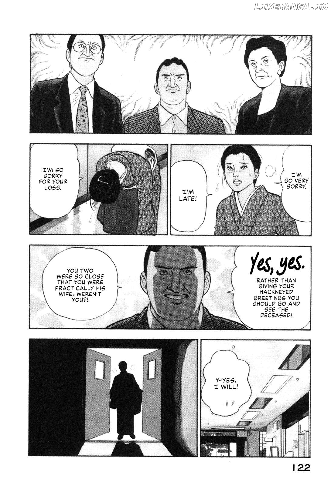 Division Chief Shima Kōsaku Chapter 106 - page 4