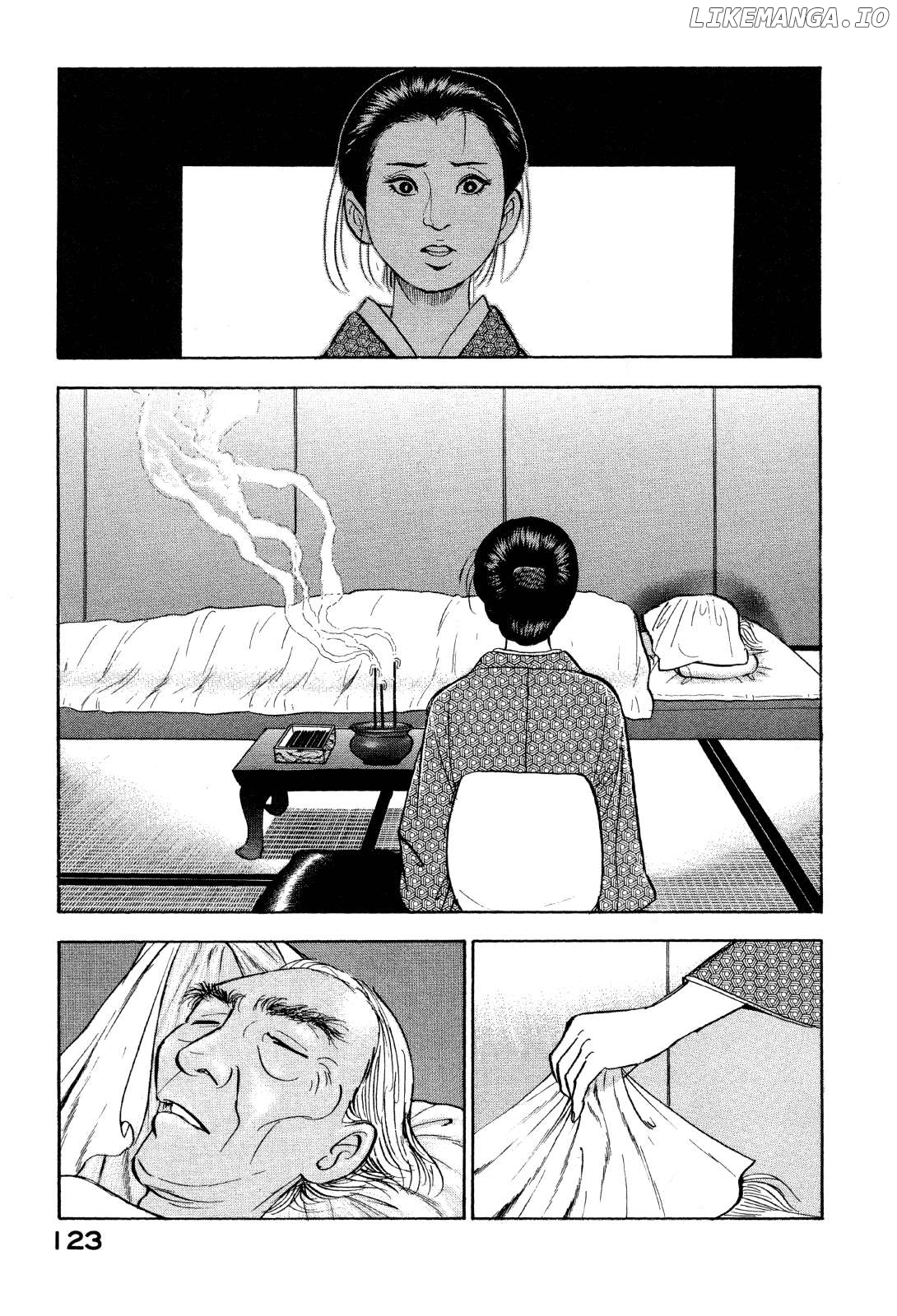 Division Chief Shima Kōsaku Chapter 106 - page 5