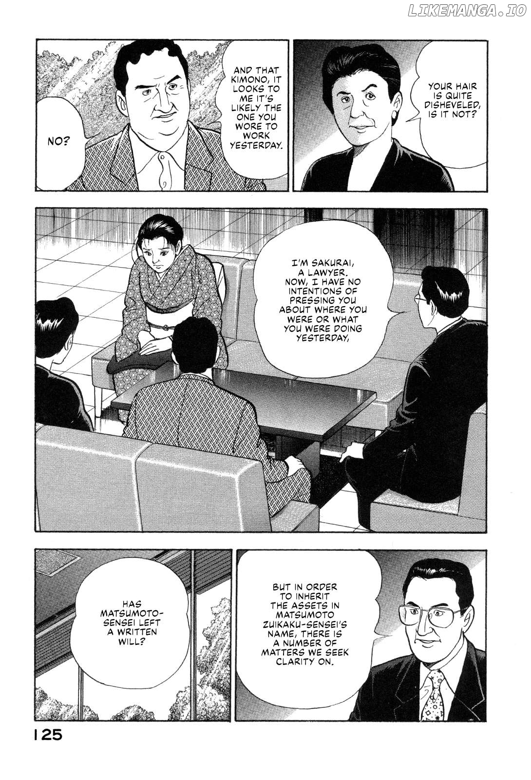 Division Chief Shima Kōsaku Chapter 106 - page 7
