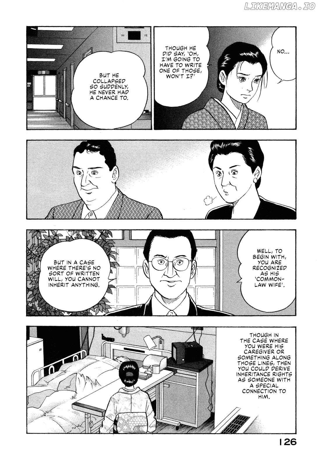 Division Chief Shima Kōsaku Chapter 106 - page 8