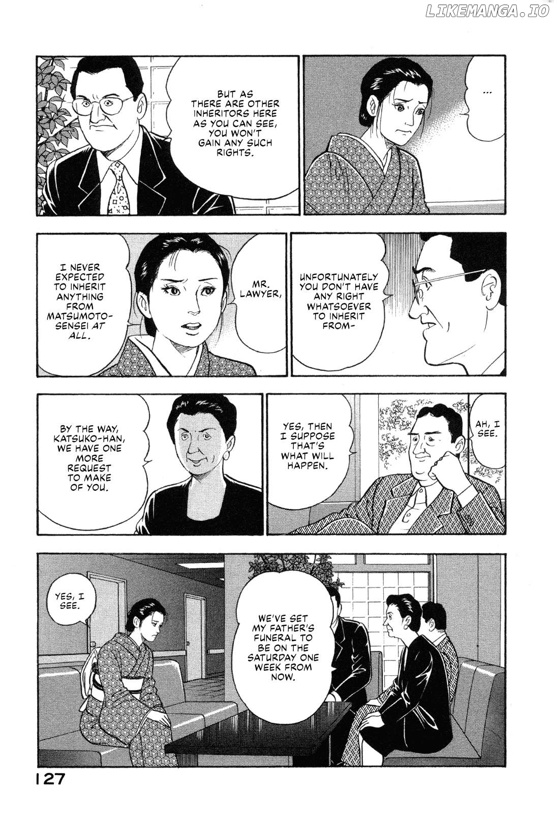 Division Chief Shima Kōsaku Chapter 106 - page 9