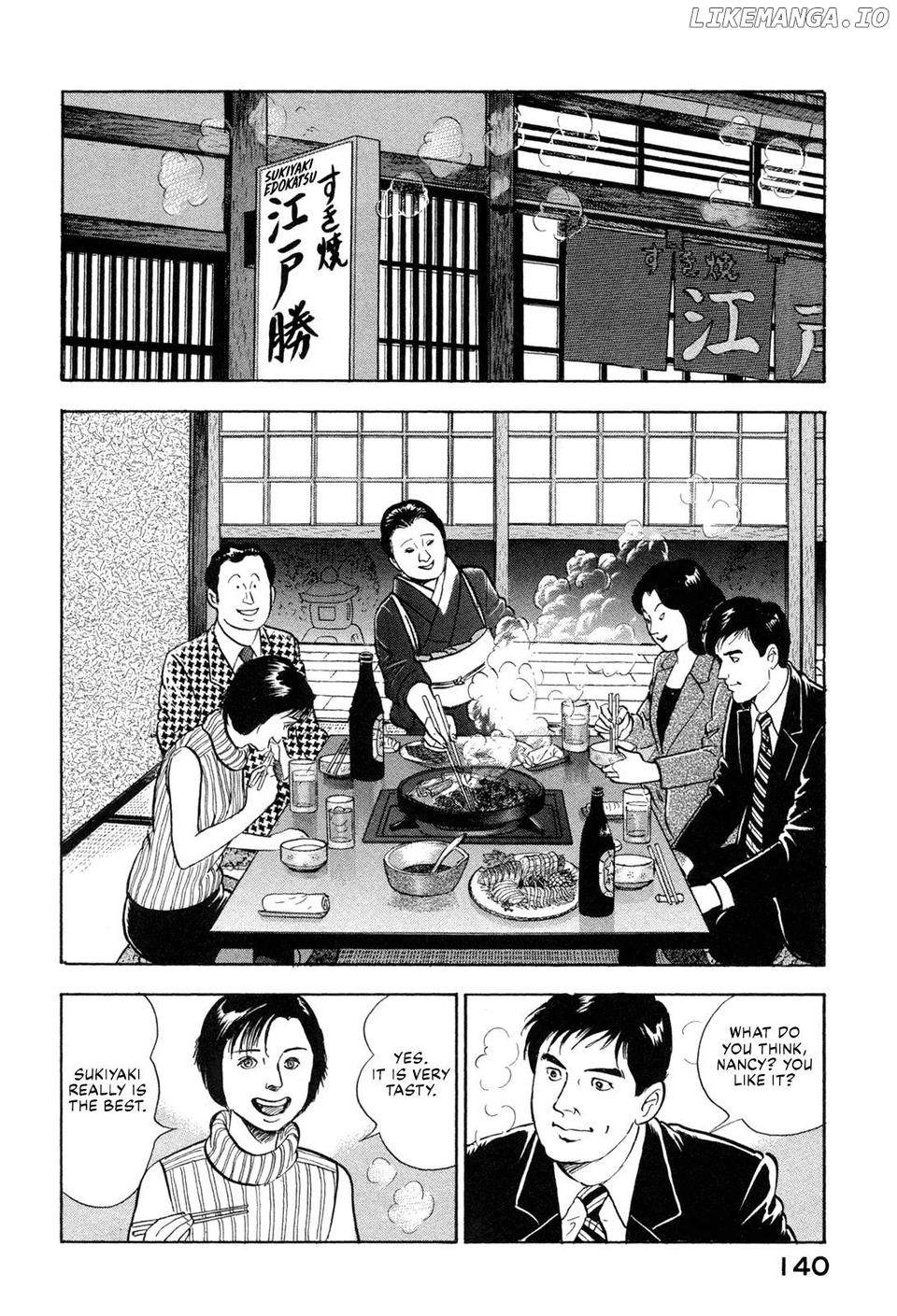 Division Chief Shima Kōsaku Chapter 107 - page 2