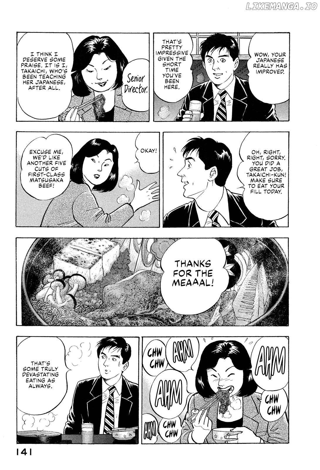 Division Chief Shima Kōsaku Chapter 107 - page 3