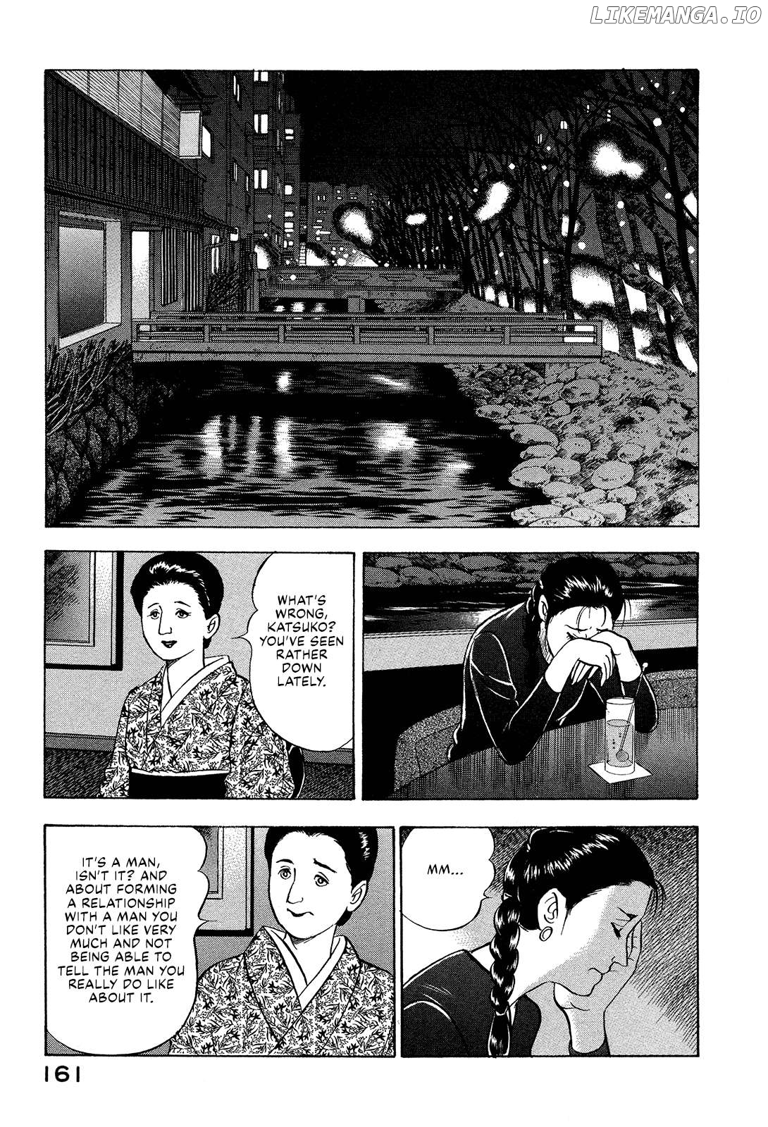 Division Chief Shima Kōsaku Chapter 108 - page 7