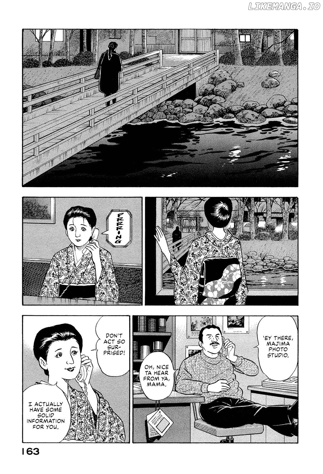 Division Chief Shima Kōsaku Chapter 108 - page 9