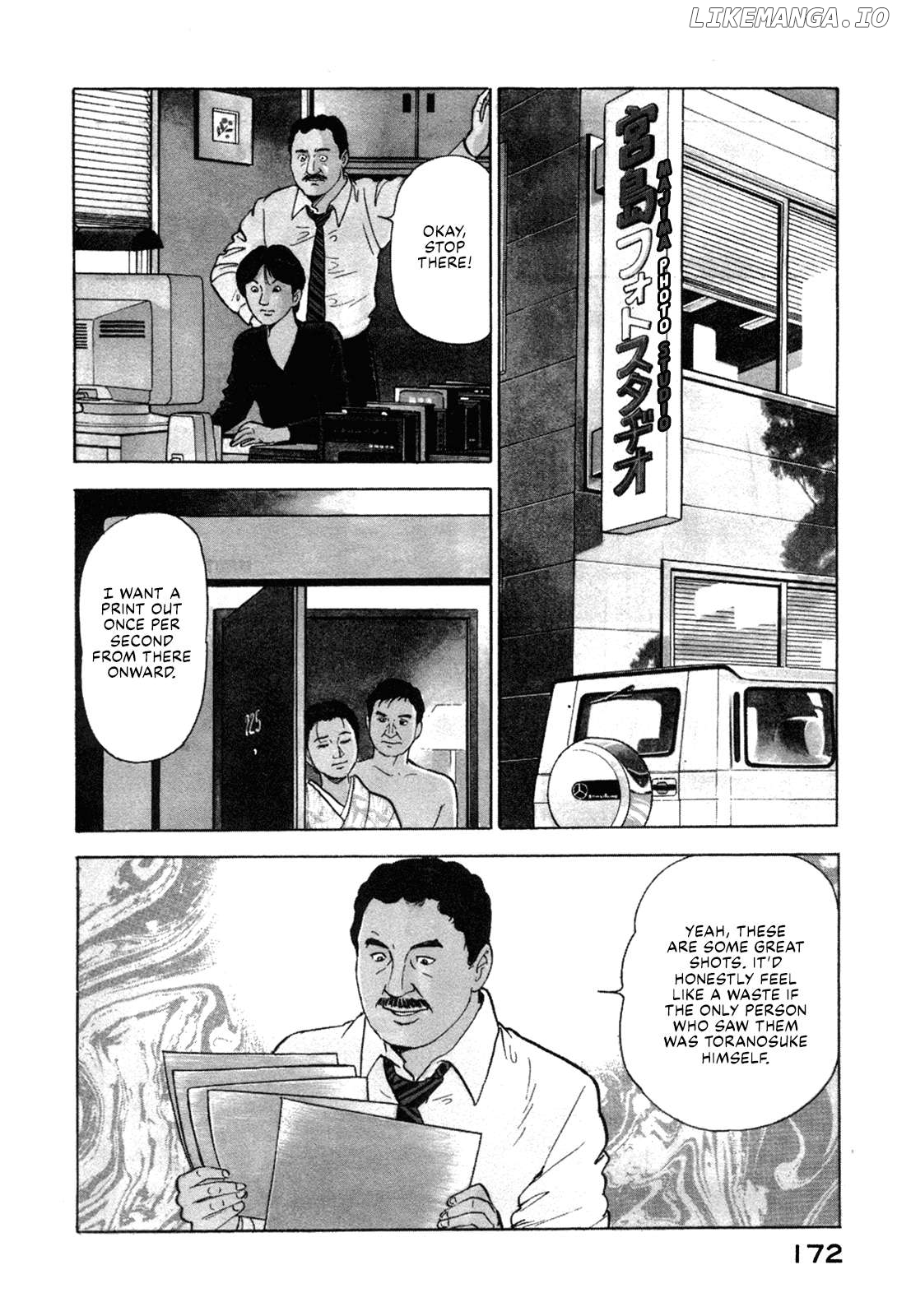 Division Chief Shima Kōsaku Chapter 109 - page 2