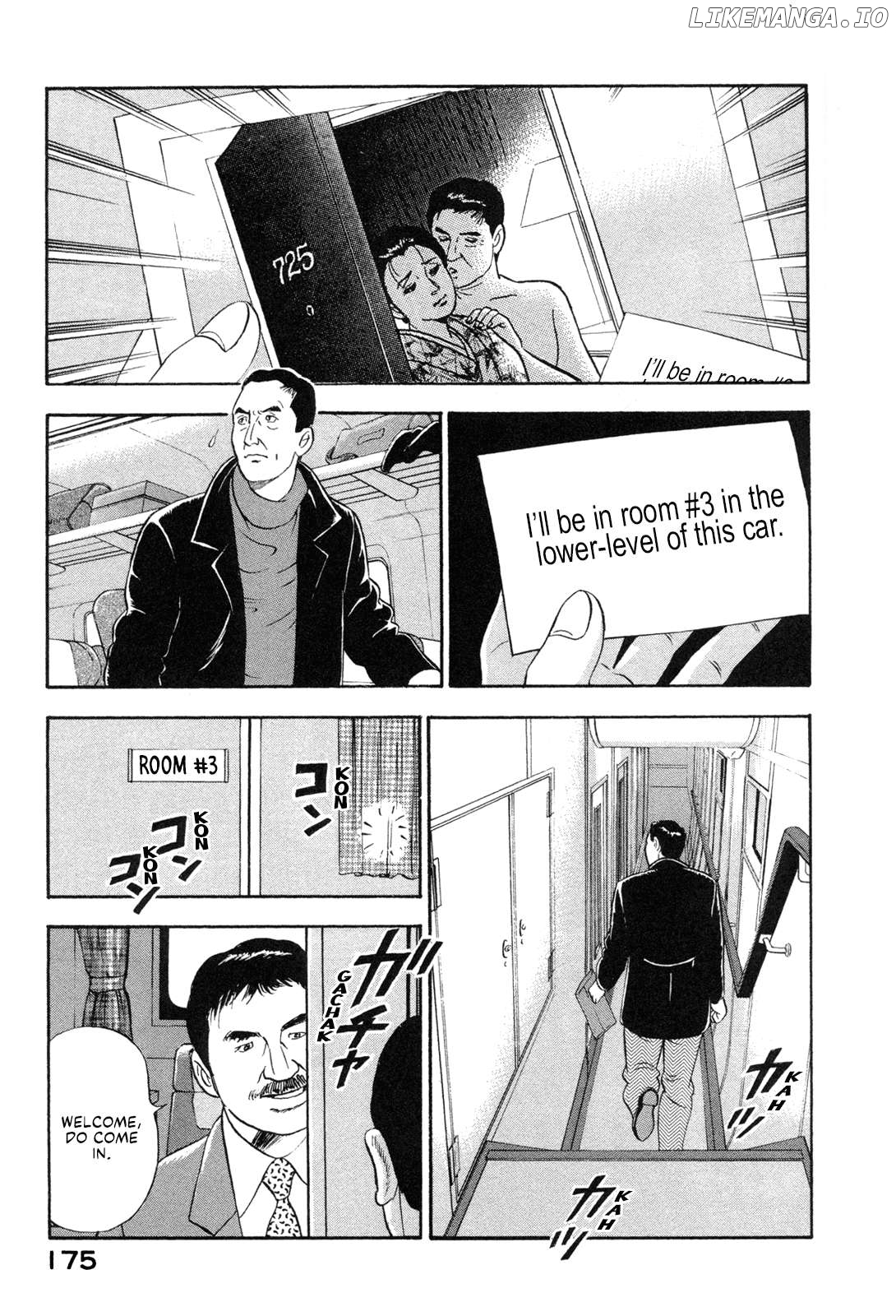 Division Chief Shima Kōsaku Chapter 109 - page 5