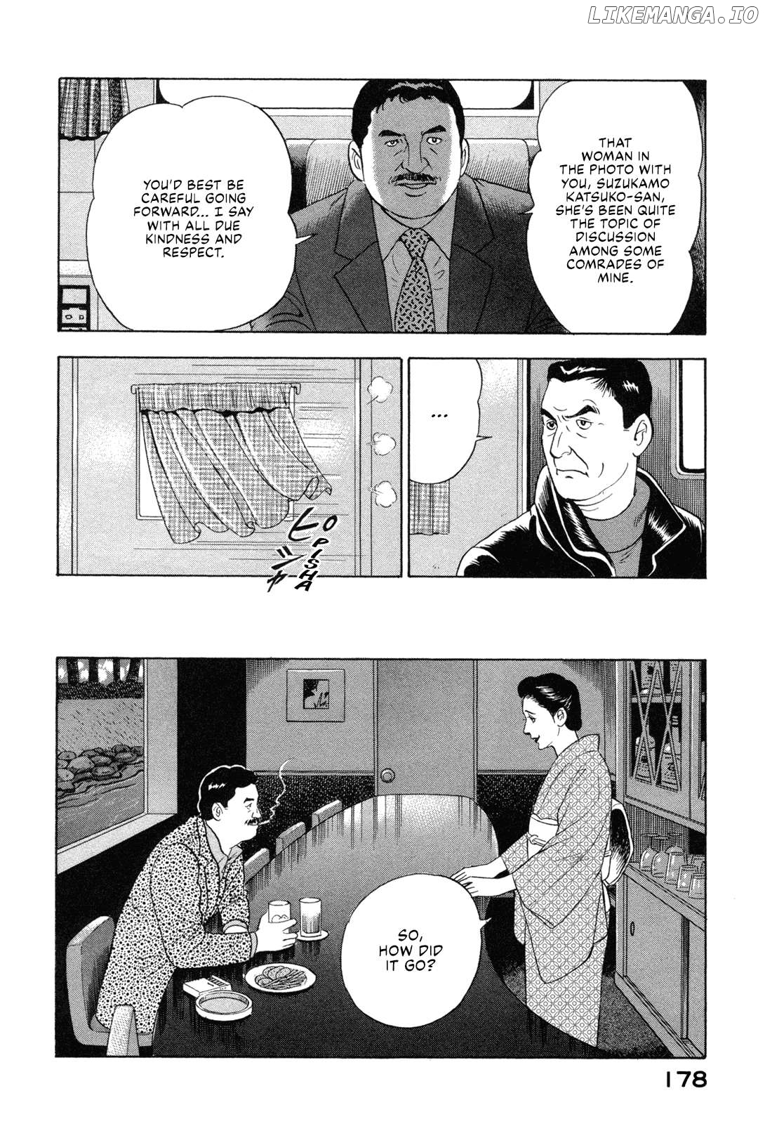 Division Chief Shima Kōsaku Chapter 109 - page 8