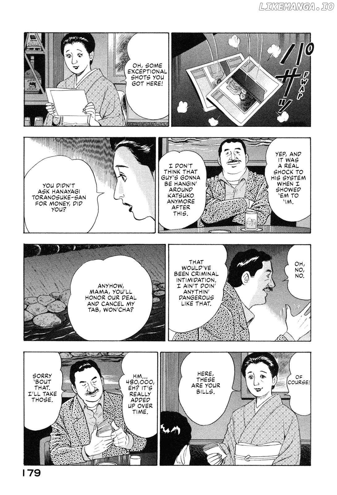 Division Chief Shima Kōsaku Chapter 109 - page 9
