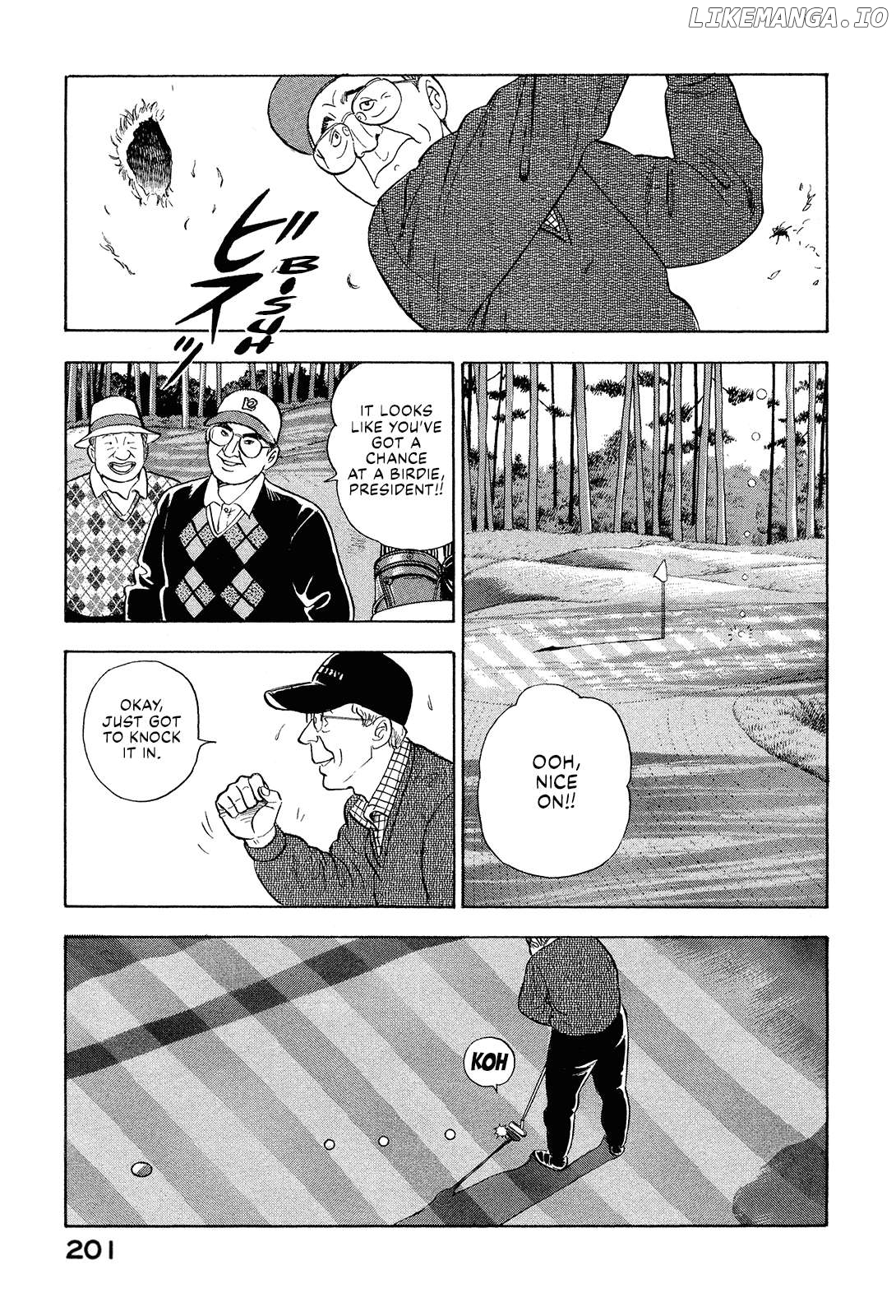 Division Chief Shima Kōsaku Chapter 110 - page 11