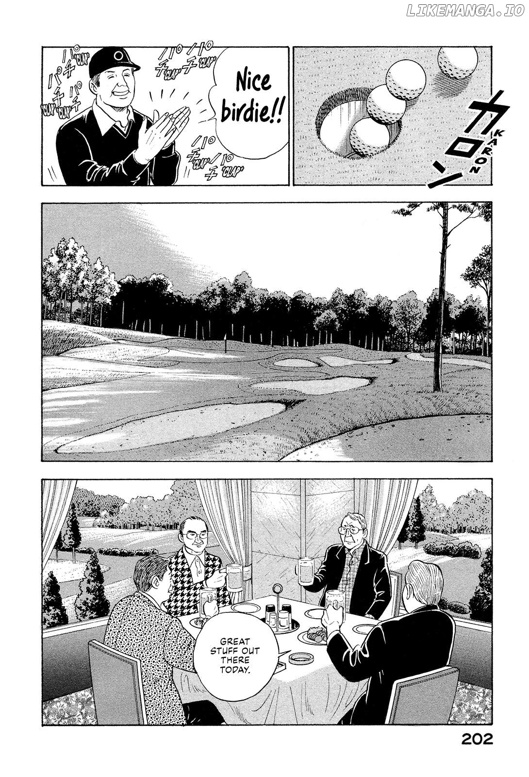 Division Chief Shima Kōsaku Chapter 110 - page 12