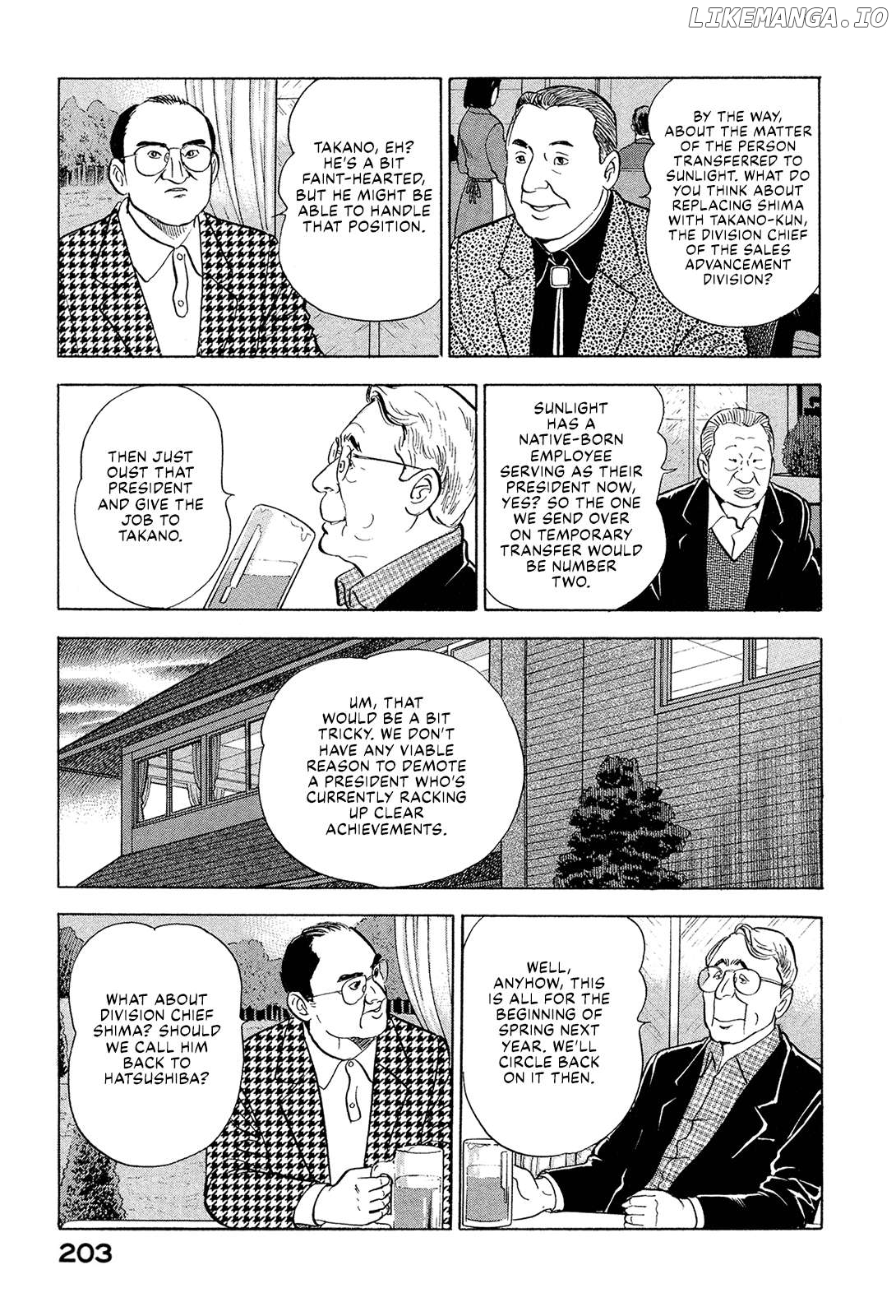 Division Chief Shima Kōsaku Chapter 110 - page 13