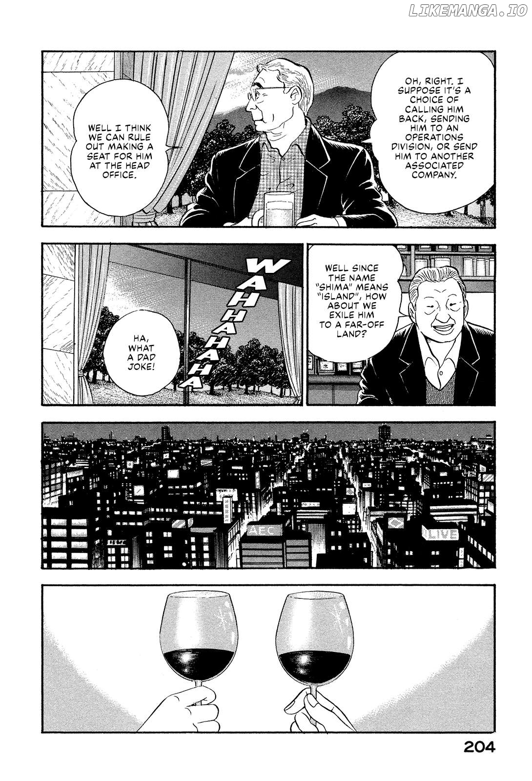 Division Chief Shima Kōsaku Chapter 110 - page 14