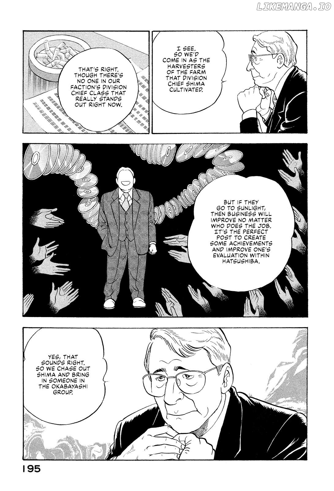 Division Chief Shima Kōsaku Chapter 110 - page 5