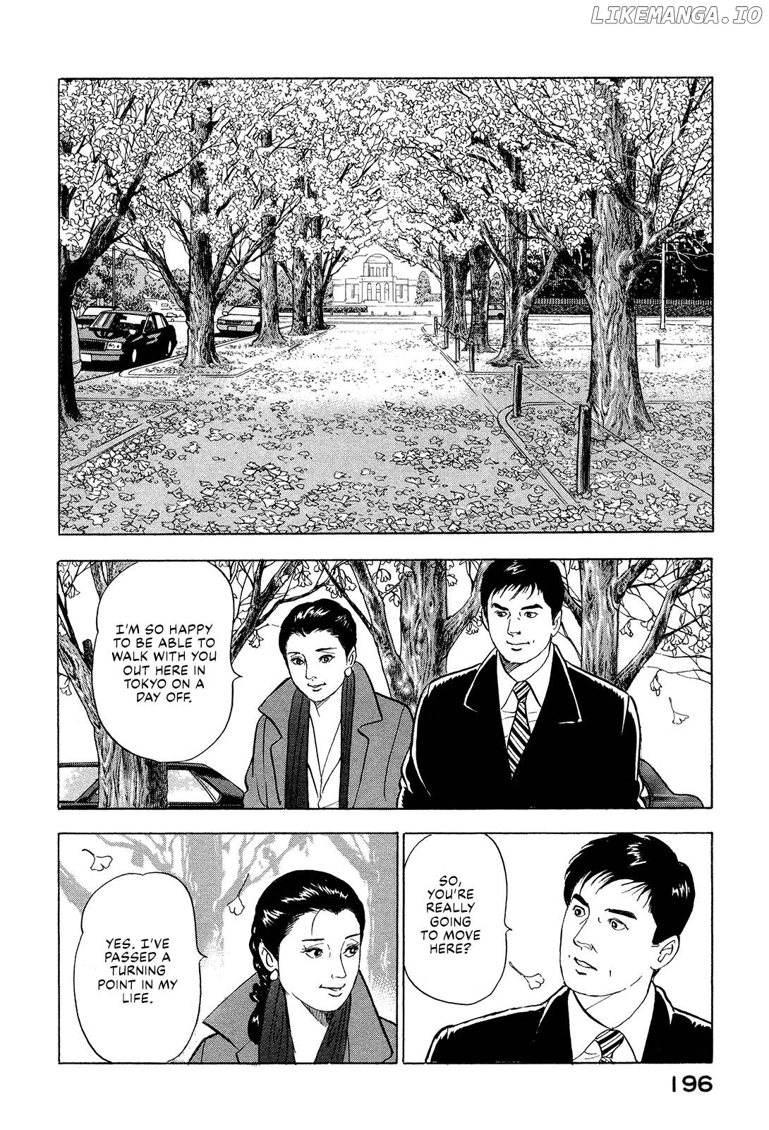 Division Chief Shima Kōsaku Chapter 110 - page 6