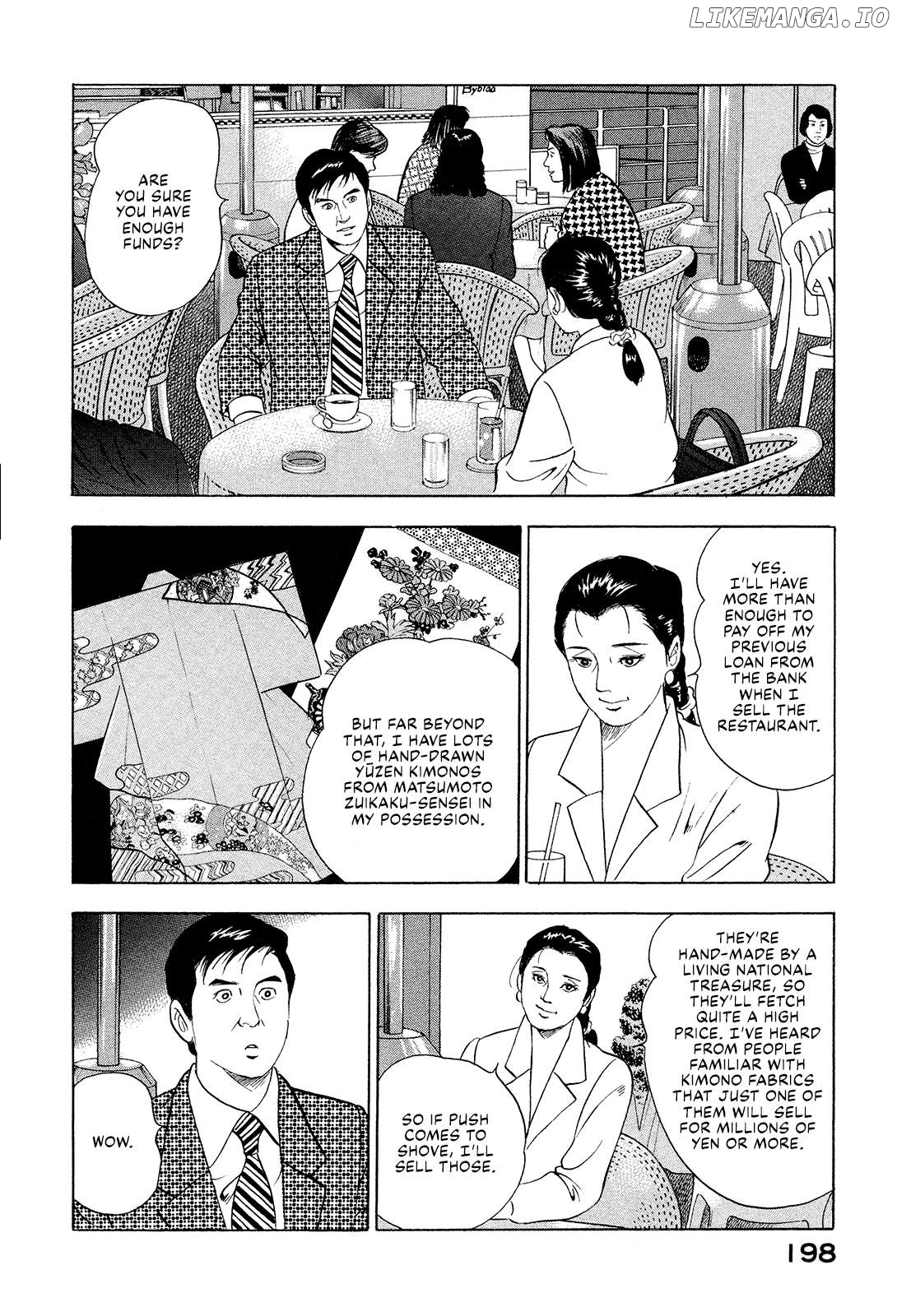 Division Chief Shima Kōsaku Chapter 110 - page 8