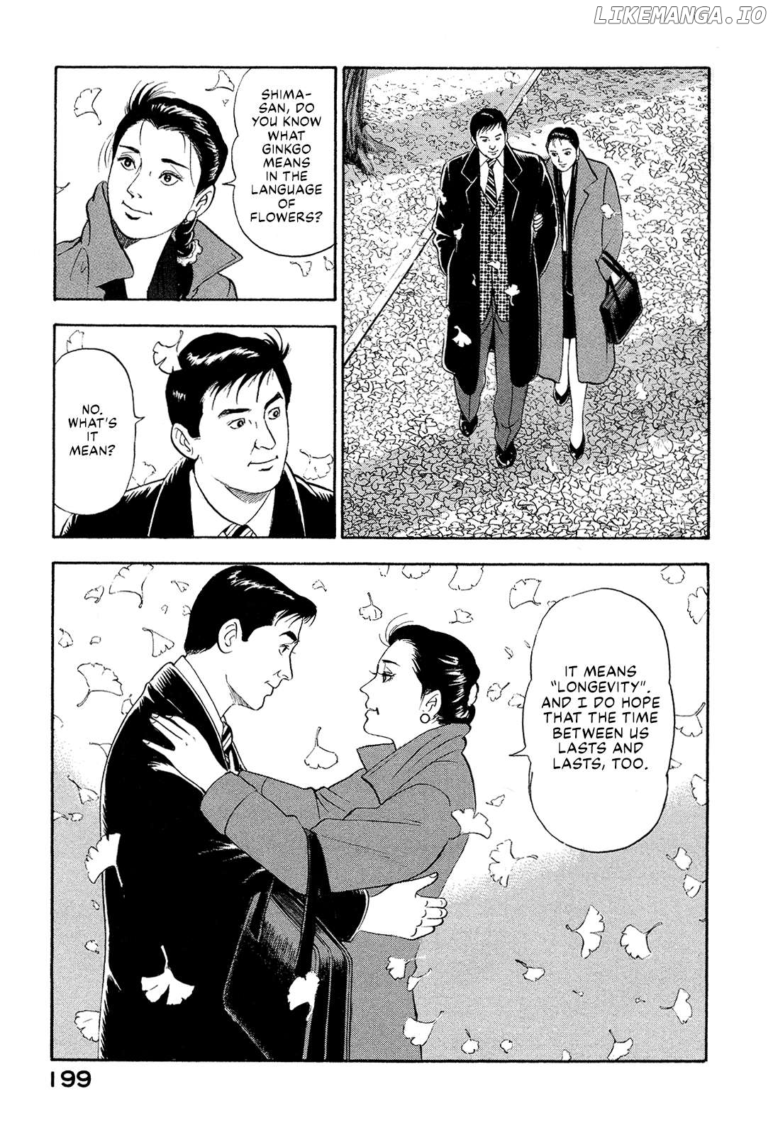 Division Chief Shima Kōsaku Chapter 110 - page 9