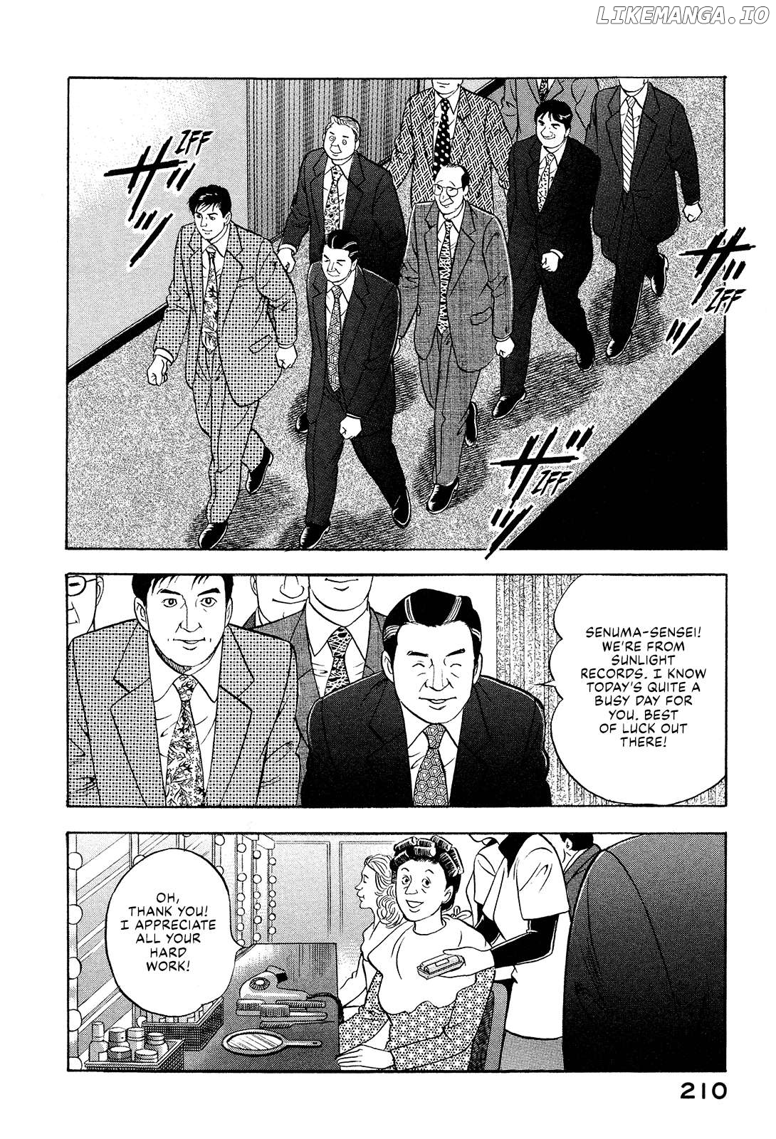 Division Chief Shima Kōsaku Chapter 111 - page 4