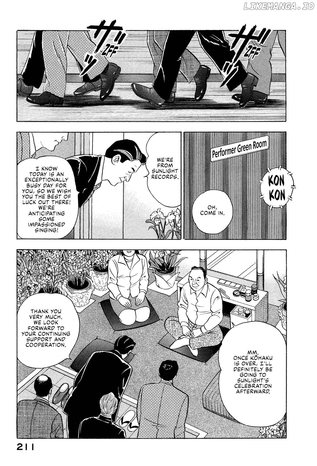 Division Chief Shima Kōsaku Chapter 111 - page 5