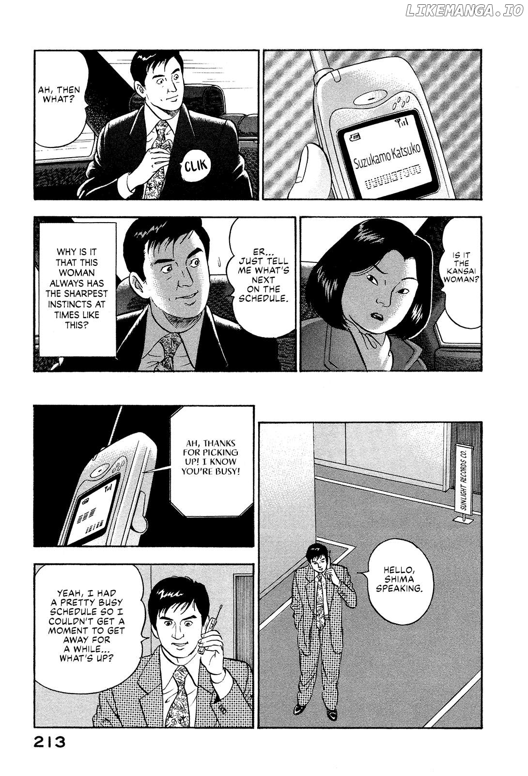 Division Chief Shima Kōsaku Chapter 111 - page 7