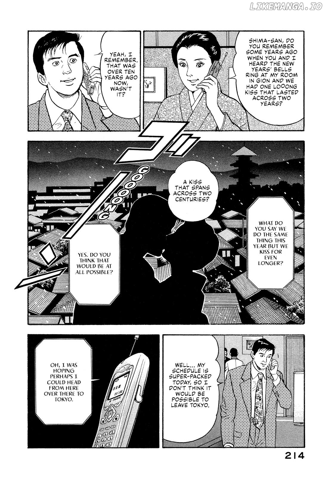 Division Chief Shima Kōsaku Chapter 111 - page 8