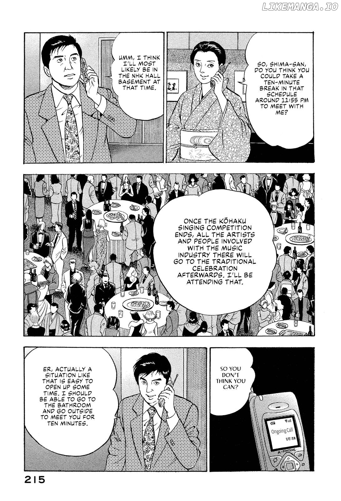 Division Chief Shima Kōsaku Chapter 111 - page 9
