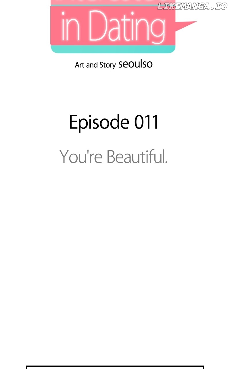 I Have No Intention of Dating Chapter 11 - page 19